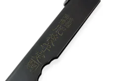 Couteau de poche Higonokami Kanetsune lame 7,5cm manche acier noir