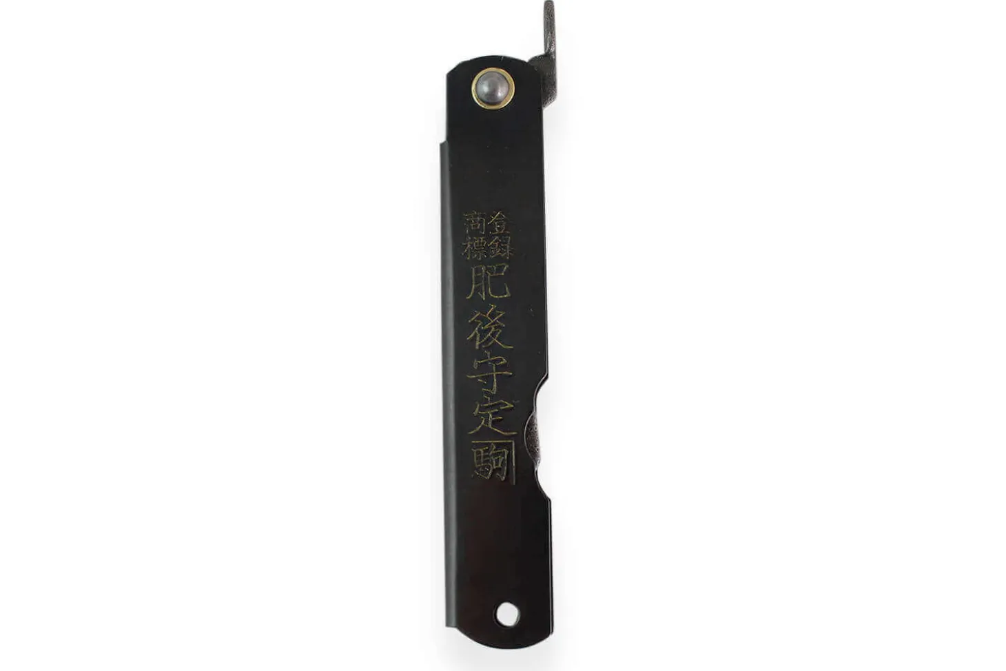 Couteau de poche Higonokami Kanetsune lame 7,5cm manche acier noir