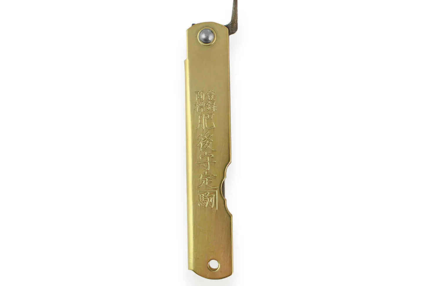 Couteau de poche Higonokami Kanetsune lame 7,5cm manche laiton