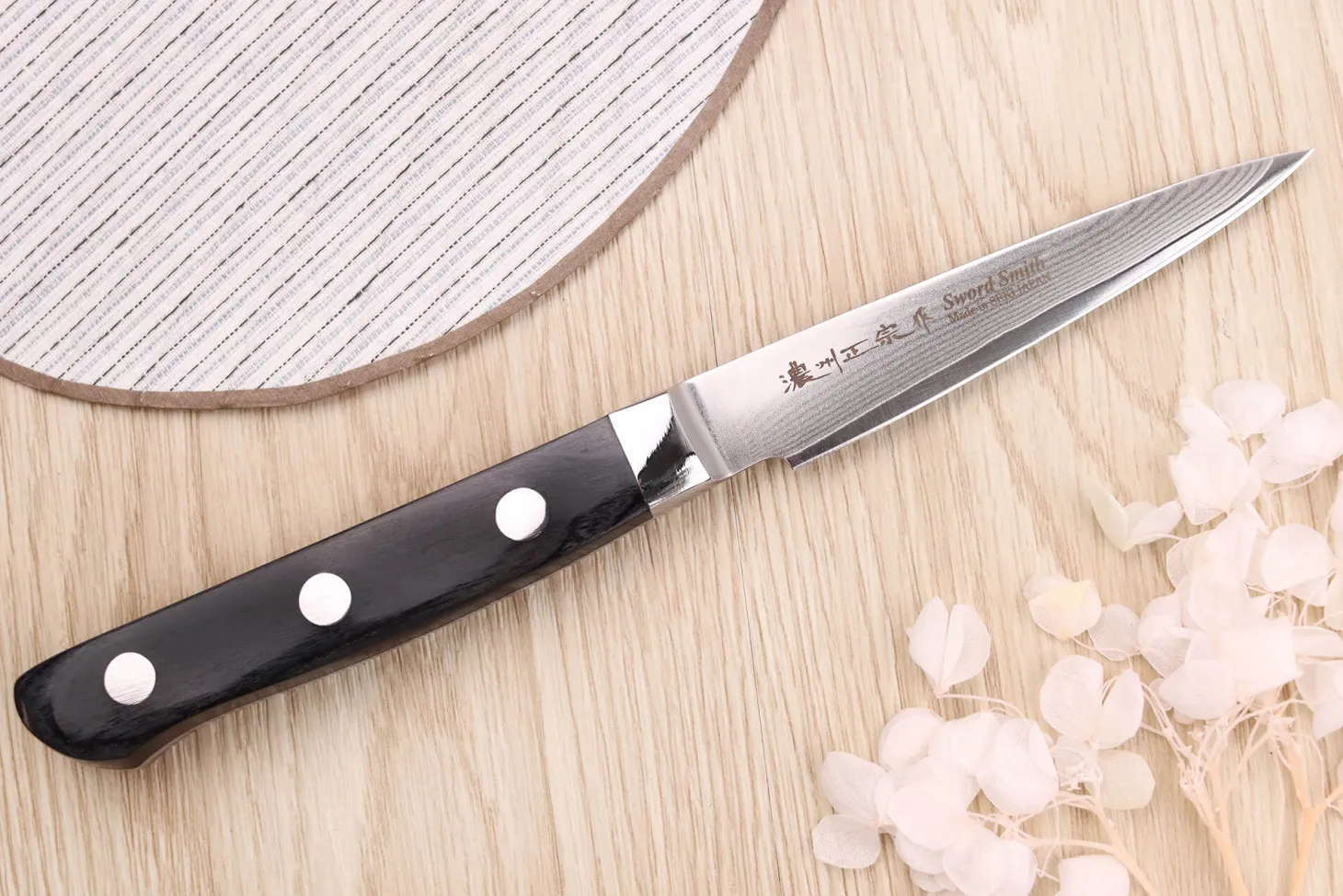 Couteau d'office 9cm japonais Satake Cutlery damas 69 couches