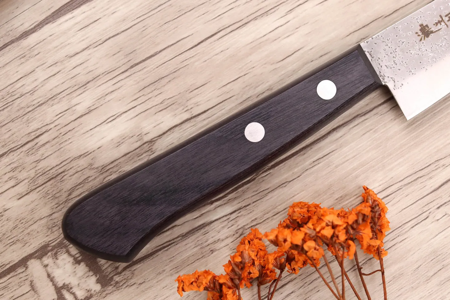 Couteau d'office 12cm japonais Satake Cutlery Nashiji