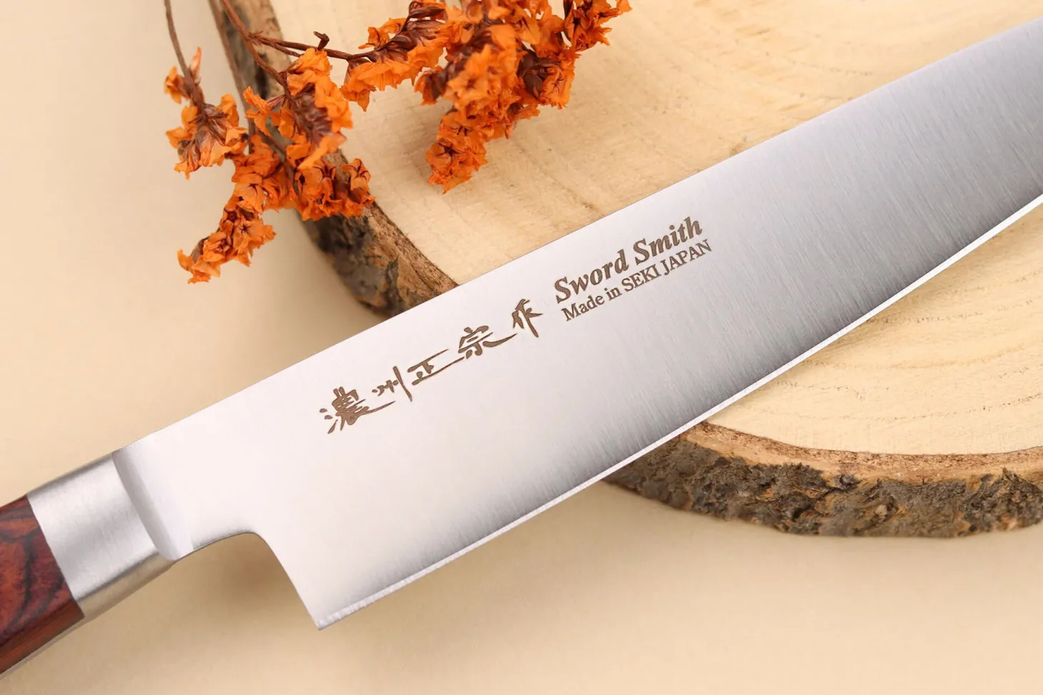 Couteau d'office 13,5cm japonais Satake Cutlery Brown Pakkawood