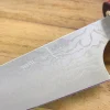 Couteau d'office japonais artisanal Masakage Kiri 7,5cm damas 49 couches