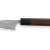 Couteau d'office japonais artisanal Masakage Kumo 7.5cm damas 63 couches