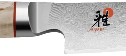 Couteau d'office japonais Miyabi 5000MCD lame CRYODUR 9cm