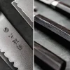 Couteau d'office kiritsuke japonais Kai Seki Magoroku Kaname 12cm