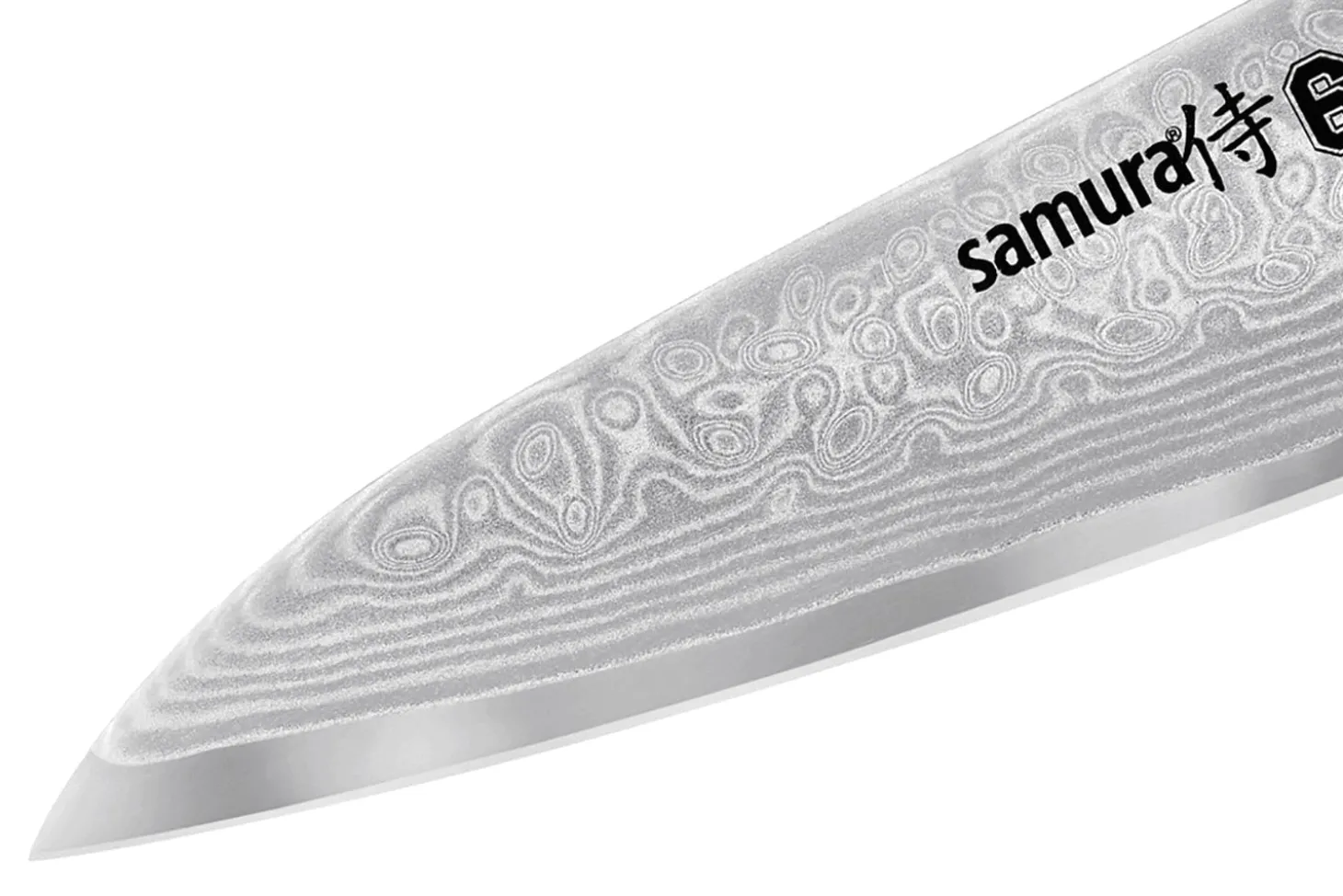 Couteau d'office Samura Damascus 67 VG10 damas 10cm