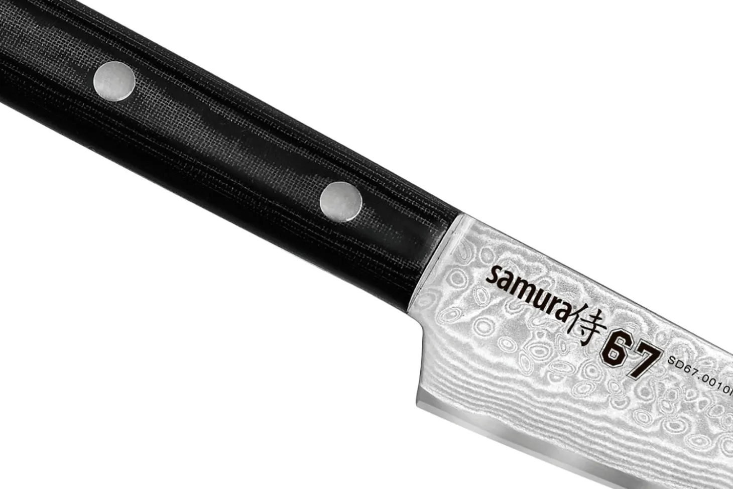 Couteau d'office Samura Damascus 67 VG10 damas 10cm
