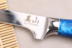 Couteau à désosser 15cm Kutoyama Blue Wave