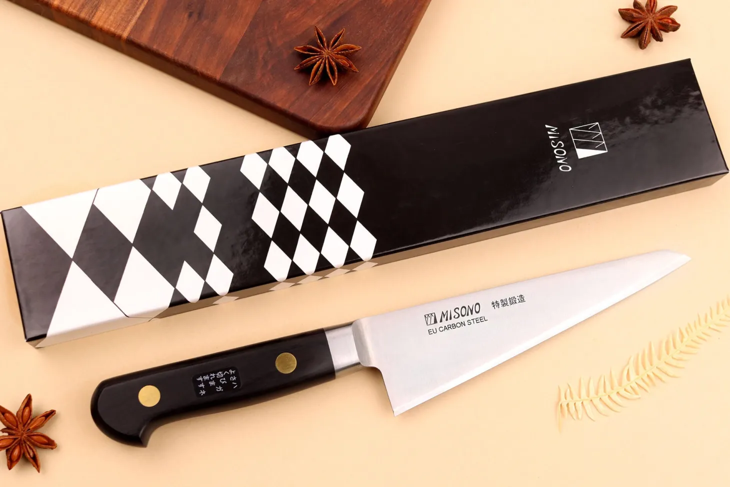 Couteau à désosser honesuki japonais Misono SW