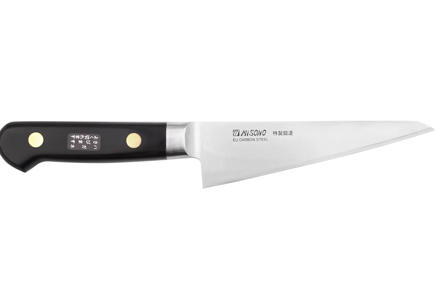 Couteau à désosser honesuki japonais Misono SW