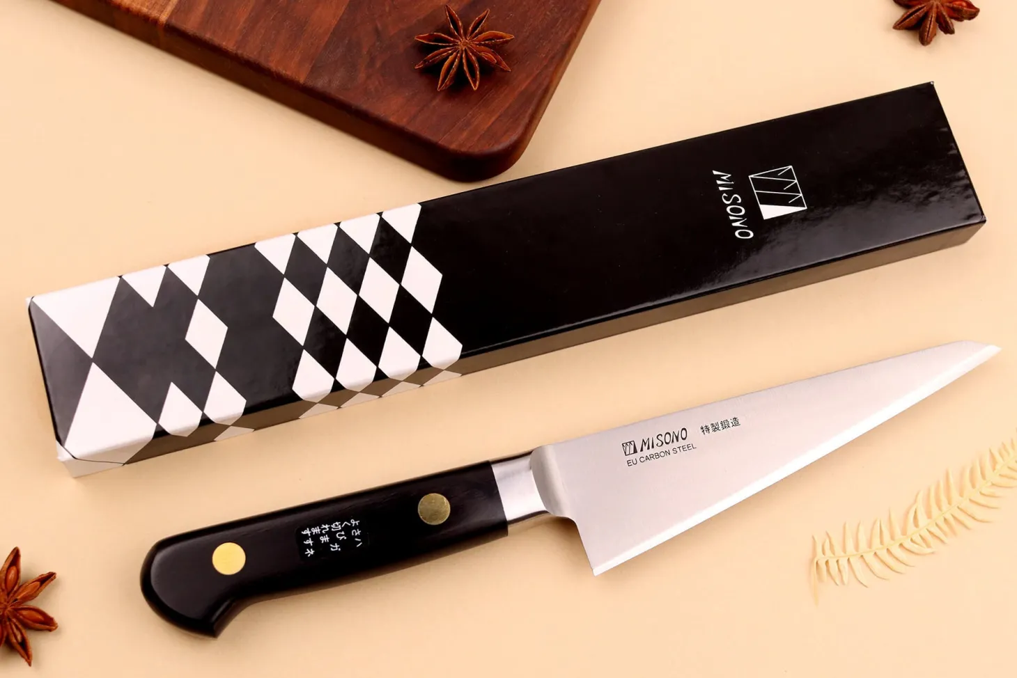 Couteau à désosser honesuki japonais Misono SW