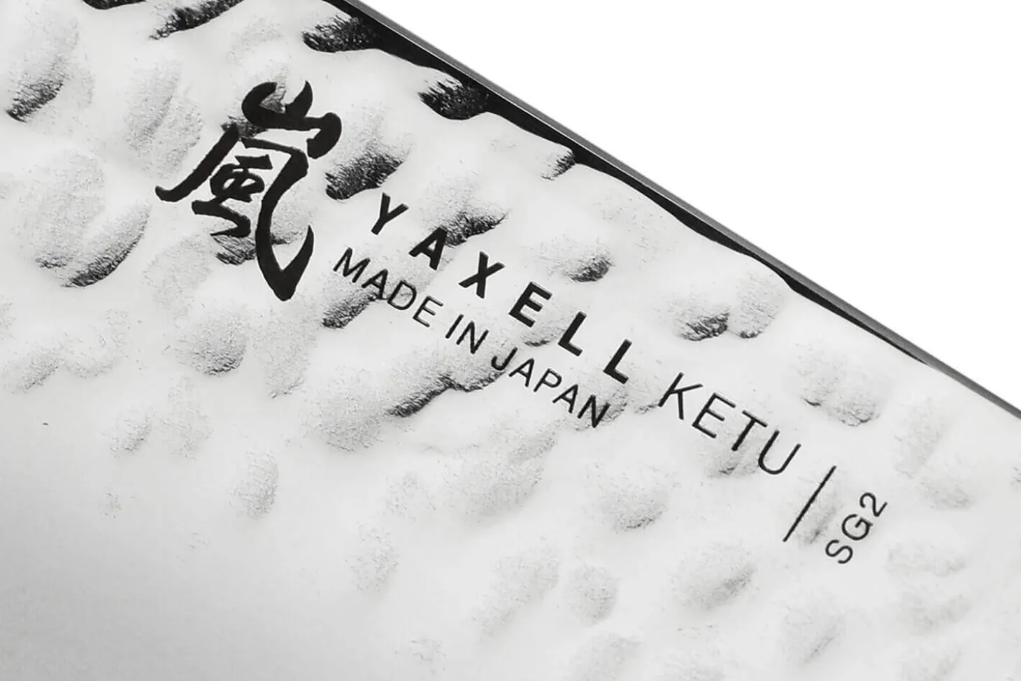 Couteau à désosser japonais Yaxell Ketu lame incurvée 15cm manche en Pakkawood