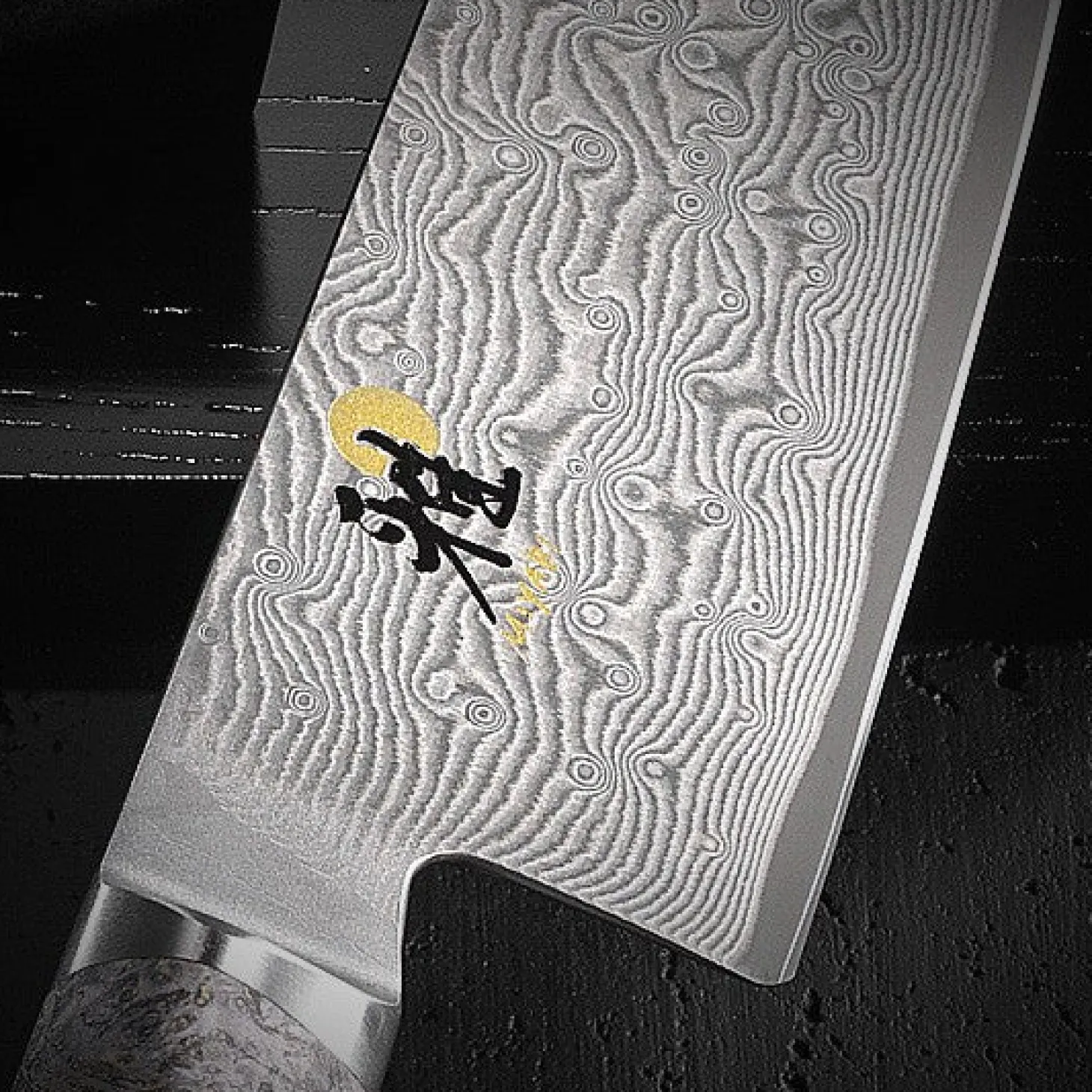 Couteau japonais Shotoh Miyabi 5000MCD67 13cm 132 couches de damas