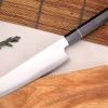 Couteau kiritsuke 24cm japonais artisanal Sukenari ZDP-189 San Maï manche en ébène
