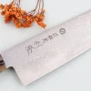 Couteau kiritsuke 21cm japonais artisanal Toshitaka Suminagashi SG2 Damas