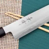 Couteau kiritsuke japonais artisanal Kagekiyo Kurumi Ginsan 24cm