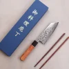 Couteau ko-bunka 13,5cm japonais artisanal Masashi Yamamoto SLD damas