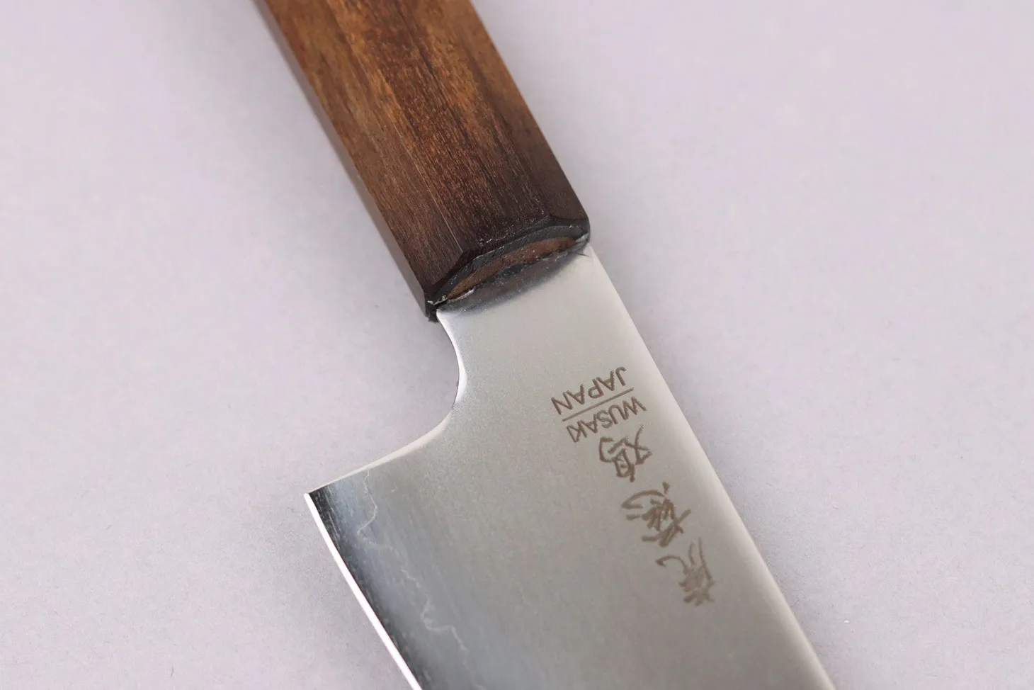 Couteau ko santoku 15cm japonais artisanal Wusaki Hikari SLD manche bubinga