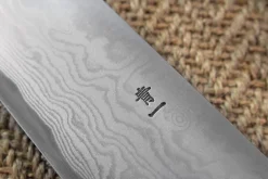 Couteau éminceur japonais artisanal haut de gamme Yoshikazu Ikeda damas Blue Steel 1 19cm