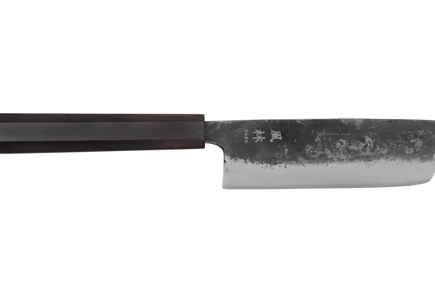 Couteau nakiri 12cm japonais artisanal Yuzo Shinju BS2
