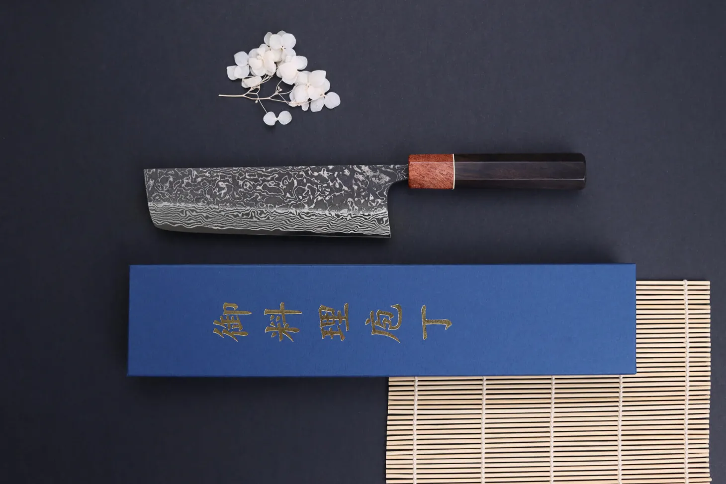 Couteau nakiri 16,5cm japonais artisanal Masashi Yamamoto SLD Kuro damas