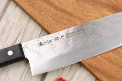 Couteau nakiri 16cm japonais Satake Cutlery Nashiji