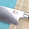 Couteau nakiri 17cm Kutoyama damas Azur