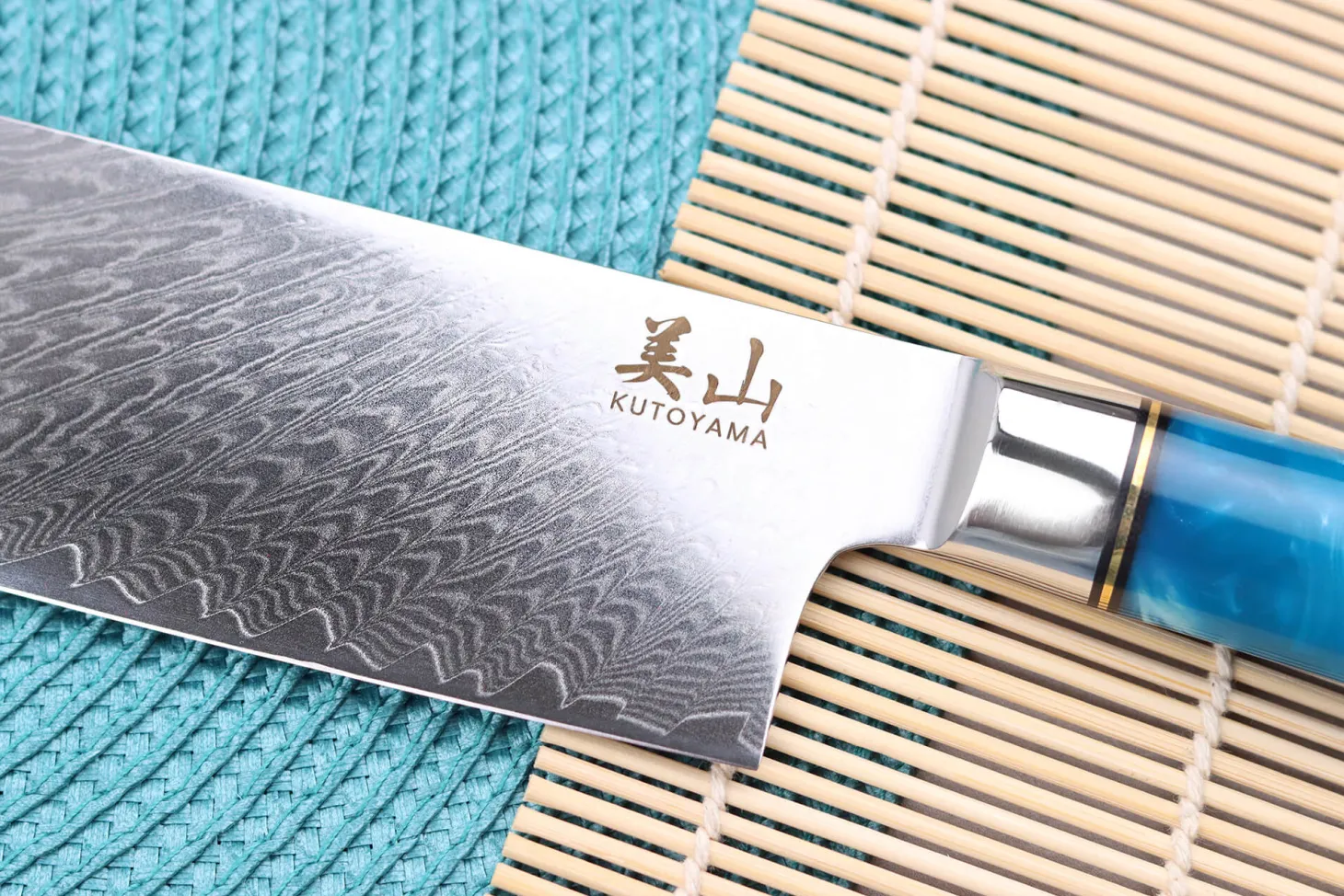 Couteau nakiri 17cm Kutoyama damas Azur