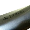 Couteau Nakiri 16,5cm TOJIRO ZEN