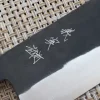 Couteau nakiri japonais artisanal Yoshimi Kato AS Brut 16,5cm