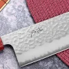 Couteau nakiri japonais artisanal Tsunehisa Aogami Super martelé 16,5cm