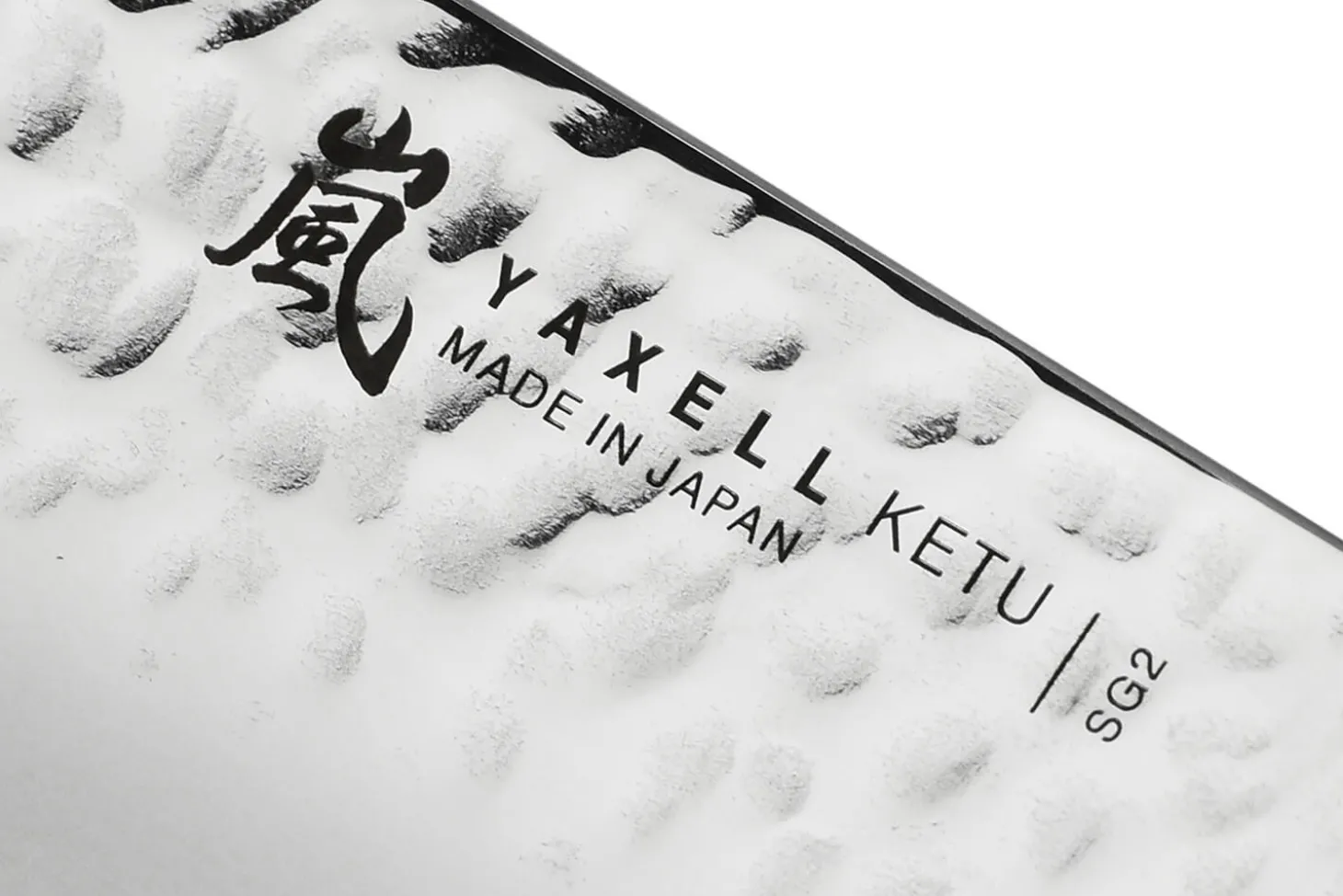 Couteau nakiri japonais Yaxell Ketu lame 16,5cm manche en Pakkawood