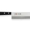 Couteau nakiri MAC Japanese 16.5cm manche pakka