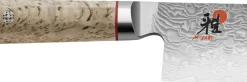 Couteau rocking santoku japonais Miyabi 5000MCD lame CRYODUR 18cm