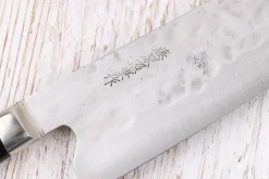 Couteau santoku 18cm artisanal japonais Fujiwara Maboroshi