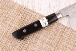 Couteau santoku 18cm artisanal japonais Fujiwara Maboroshi