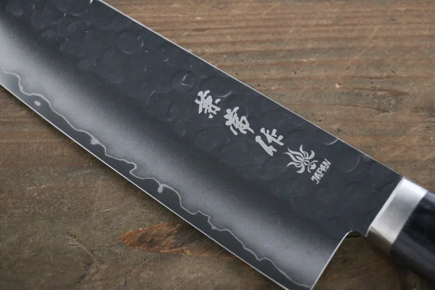 Couteau santoku 16,5cm Japan Kanetsune acier VG1 martelé
