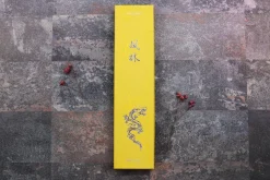 Couteau santoku 16,5cm japonais artisanal Yuzo Black SLD ébène et cognassier