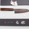 Couteau santoku 16,5cm japonais artisanal Nakamura Kaishin Ginsan Black Damas