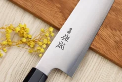 Couteau santoku 19,5cm japonais artisanal Sukenari SG2 San Maï manche en bois de rose