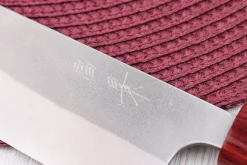 Couteau santoku 16,5cm japonais artisanal Masakage Yuki Shirogami 2