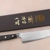 Couteau santoku 16,5cm japonais artisanal Takamura VG10 Poli