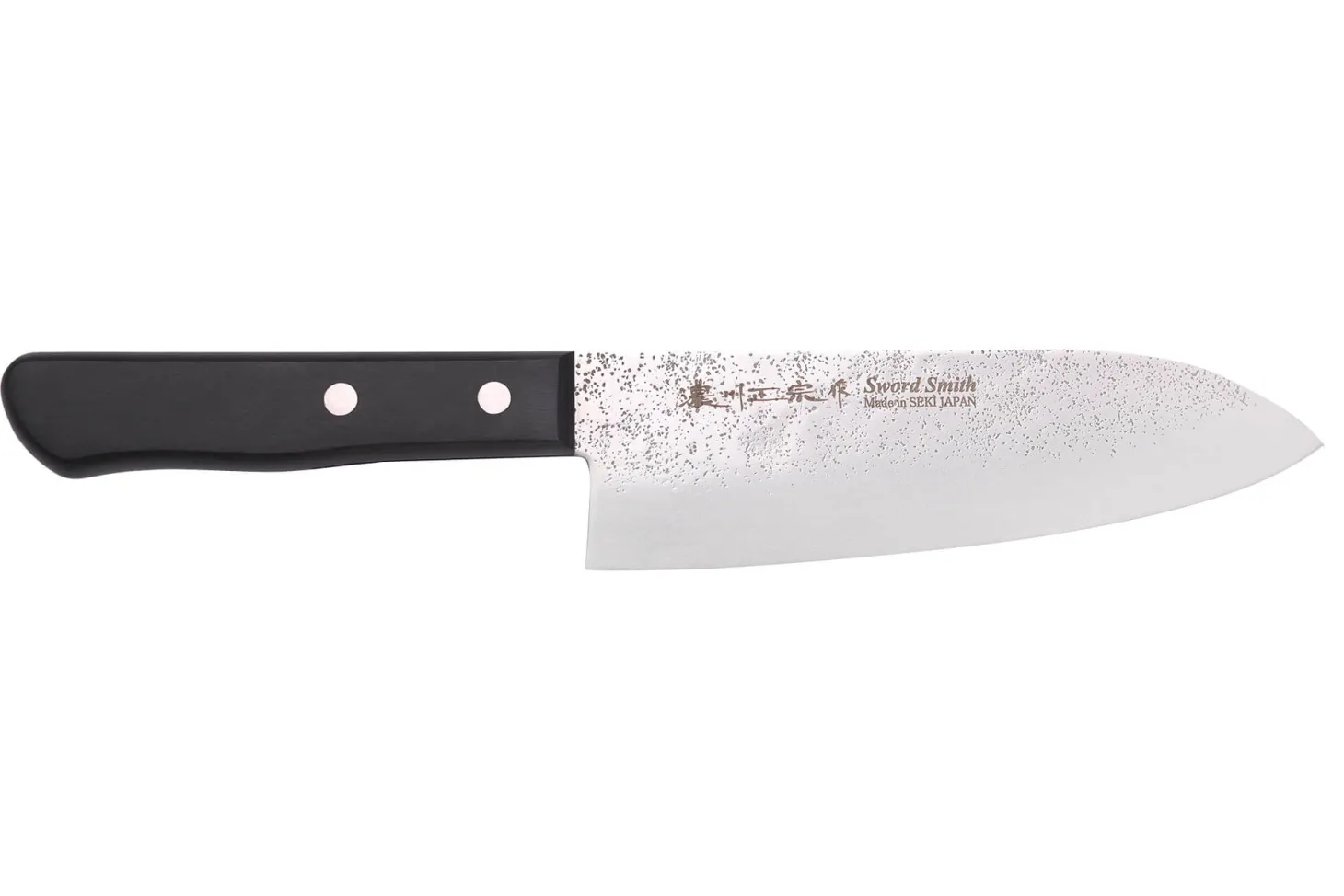 Couteau santoku 17cm japonais Satake Cutlery Nashiji