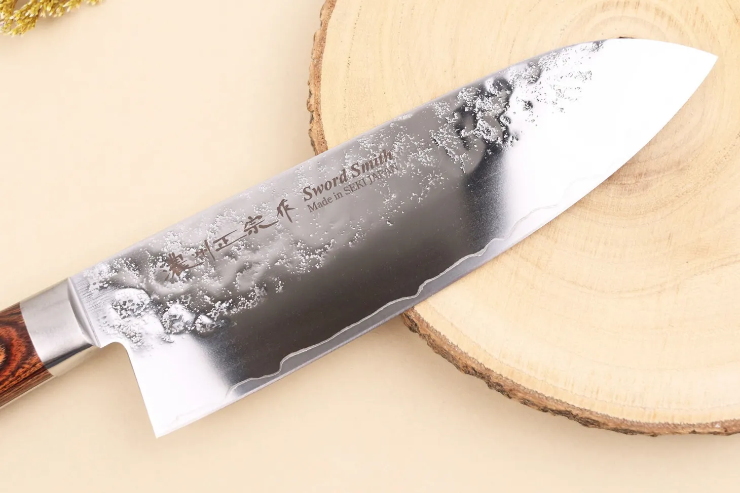 Couteau santoku 17cm japonais Satake Cutlery Brown Pakkawood AUS-8 San Maï Nashiji