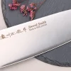 Couteau santoku 17cm japonais Satake Cutlery Black Pakkawood