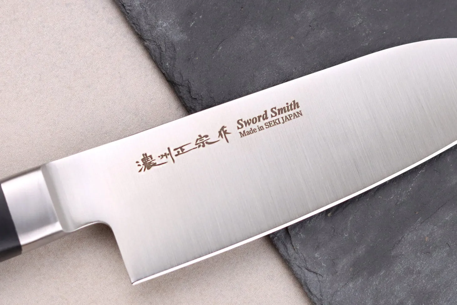 Couteau santoku 13,5cm japonais Satake Cutlery ABS