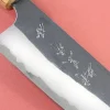 Couteau santoku japonais artisanal Yu Kurosaki Yami Aogami Super 16,5cm