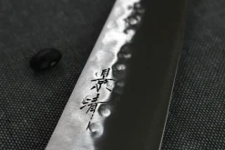 Couteau santoku japonais artisanal Kagekiyo Hammered 18cm