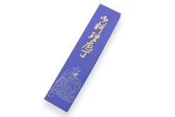 Couteau santoku japonais artisanal Masutani 16.5cm martelé
